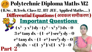 Differential Eq in Variable Separable FromVariables Separation Methodपृथक्करण चर वाले अवकल समीकरण [upl. by Darooge194]