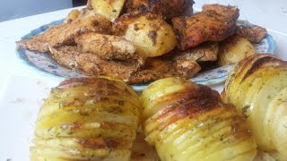 Pommes de terre et poulet au four بطاطا و دجاج في الفرن شهيوات رمضان 2019 [upl. by Pavlish]