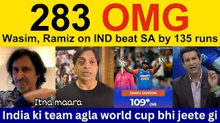 Pak Media Crying on India 283 in 20 overs  Ramiz Speaks on Tilak Verma  shoaib akhtar  Ind vs Ban [upl. by Ohce500]