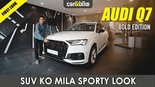 Audi Q7 Bold Edition ₹ 9784 lakh Sahi Keemat [upl. by Ardnohsed]