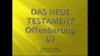 Offenbarung 1  Elberfelder Bibel [upl. by Remy]