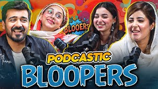 Bloopers of Podcastic  Umar Saleem [upl. by Strickland]