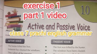 Prachi English grammar class 7 Solutions chapter 10 exercise 1 part 1 activevoicepassivevoice [upl. by Lleuqram]