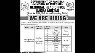 Sanitary Worker Jobs in NADRA November 2024 Apply Online National Database and Registration Authorit [upl. by Llimaj674]