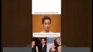 She is correct 💯 kanganaranaut hrithikroshan queenkangana bollywood nepotism karanjohar alia [upl. by Nickola]