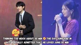 Blush The Day Jung Hae In Accidentally Admitted That He Loved Jung So Min [upl. by Landmeier462]