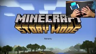 Minecraft Story Mode с ГЕЙМПАДОМ [upl. by Gagne]