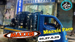 Maxxis Shipment in Cycle Space  Wheel Size 2627529 review in bd [upl. by Bringhurst]