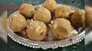 गाळ के लड्डू  Gaal Kay Laddu  Rajasthan Phalodi Special Laddu  So Sweet Kitchen [upl. by Katie494]