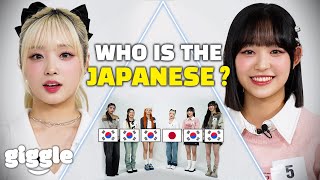 5 Koreans vs 1 Secret Japanese  Find The Hidden Japanese Ft LIGHTSUM [upl. by Harrell366]