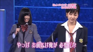 DANSO甲子園 宮澤佐江・大島優子 板野友美・前田敦子 [upl. by Renita]