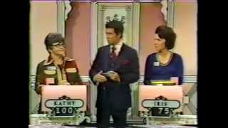 The Neighbors game show with Regis Philbin Part 2 [upl. by Kato]