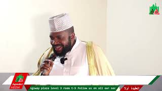 Topic  Juma KhUtuba Masjid Mandela Kikuubo  Shaykh Abdulrahman Mukisa حفظه الله [upl. by Aidam]