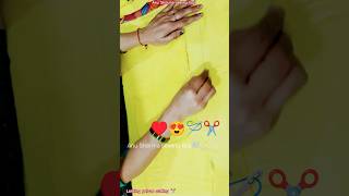 Lining plazo cutting ✂️youtubevirlshortanusharma sewing tips 😍 [upl. by Welby]