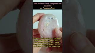 Handmade Resin Jelly Tamagotchi UniSmart Case by quotiammiequot Put On and Remove Guide [upl. by Malchus888]