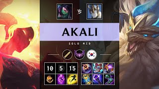 Akali Mid vs Galio Triple Kill Killing spree  KR Master Patch 1421 [upl. by Anawt]