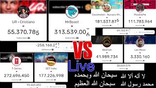 UR Cristiano VS MrBeast Ronaldo Live Sub Count New Channel [upl. by Malley]