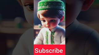 hasbi Rabbi jallallah mafi qalbi ghairullah Islamic videos trending short ringtone [upl. by Fagaly]