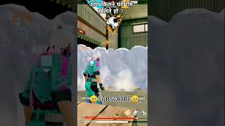 Aap kitna ganta gem khelte ho freefiregameplaytimeshinelightgamingffshortviralshortsplaykey [upl. by Anirres]