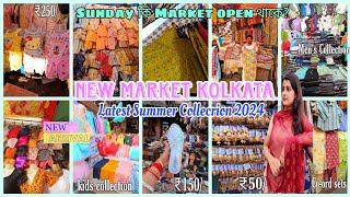 New Market Latest Summer Collection 2024  Esplanade Street Shopping  New Market Kolkata [upl. by Gothurd]