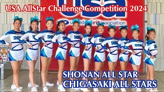 茅ヶ崎ALL STARS USA All Star Challenge Competition 2024【Junior編成 Level1 Prep】 湘南オールスターチア [upl. by Awjan784]