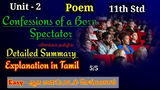 11th  Poem  2  Detailed Summary Tamil Explanation confessionsofabornspectatorpoemsummary11th [upl. by Doralia27]