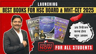 BEST BOOKS FOR CLASS 12 HSC BOARD EXAM 2025 amp MHT CET 2025  DINESH SIR [upl. by Norton]