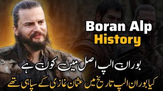 Real History Boran Alp  Urdu Exploration [upl. by Laurence116]