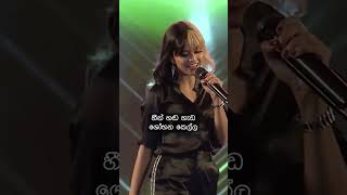 KELLA  Yohani Performance Video with Lyrics Vertical  Derana Music Video Awards 2023  Dilanjan [upl. by Ahsinav]