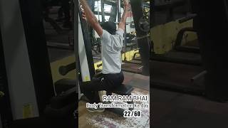 2260 Body Transformationbackworkout backtobackworkouts [upl. by Abott696]