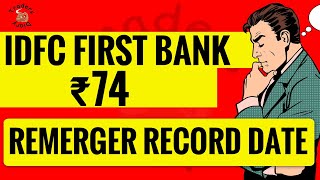 idfc first bank share  reverse merger date  1 oct बड़ा दिन  Record date [upl. by Abott6]