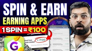 Spin amp Earn App Today  Money Earning Apps  Online Earning Apps Without Investment  GAMEE Parizes [upl. by Lilian]