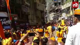 Girgaon Cha Raja Visarjan Miravnuk [upl. by Lekcar]