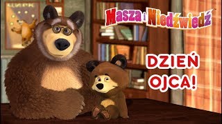 Masza i Niedźwiedź  🐻💕Dzień Ojca💕🐻 Odcinki 260105 [upl. by Carrnan]