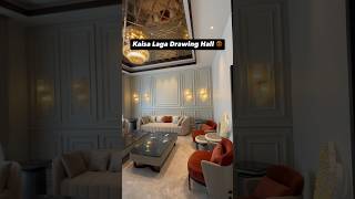 Luxury Drawing Room Design  Drawing Hall Design drawingroom interiordesign homedecor home [upl. by Jerold]