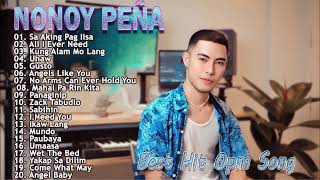 Sa Aking Pag Iisa  Nonoy Peña Playlist Ibig Kanta 2023  OPM Love Song 2023 [upl. by Merilyn]