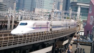 Shinkansen Train Spotting in Tokyo [upl. by Cirle]