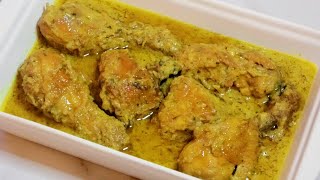 COMMENT CUISINER LE POULET À LA MOUTARDE  CUISINE AFRICAINE  JOLLY KISSIN [upl. by Ralyt]