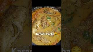 Karandi macha tarkari  short recipe [upl. by Yeliac898]