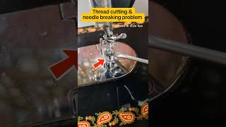 Sewing Machine Troubleshooting Fixed sewingtipsandtricks sewingmachinerepair diycrafts [upl. by Feldman]