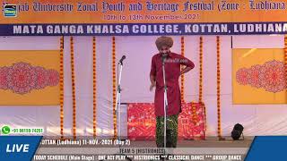 HISTRIONICS PERFORMANCE TEAM NO5 🔴 ZONAL YOUTH amp HERITAGE FESTIVAL at KOTTAN Ludhiana 2021 [upl. by Arodal]