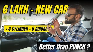 6 Lakh में एक New Reliable 4 Cylinder Engine वाली Car वो भी 6 Airbags के साथ  Better than Punch [upl. by Tikna]