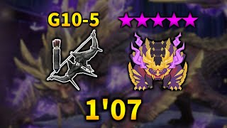 【モンハンNow】☆10マガイマガド vs 黒弓G105 107  Magnamalo vs Black Diablos Bow [upl. by Aynor]