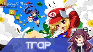 【Trap】Kirby Dreamland Theme Singularity amp Mutrix Remix Free Download [upl. by Erodoeht]