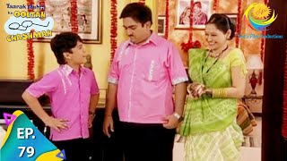 Taarak Mehta Ka Ooltah Chashmah  Episode 79  Full Episode [upl. by Enajaras]