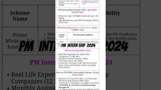 PM internship 2024 pminternshipscheme pmmodi trending newjobs trend shortfeed youtubevidioyt [upl. by Lyrak]