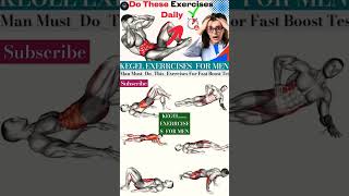 KEGEL EXERRCISESFOR Men kegel Exercises for Men and Women [upl. by Nosittam]