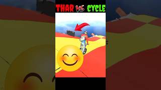 Thar vs cycle kuon jite ga 🏆  Indian bike driving 3D  shorts trending indianbikedriving3d [upl. by Annodam]