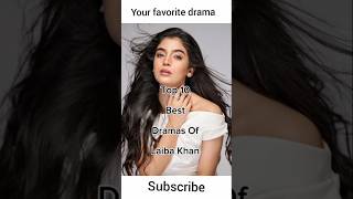 Laiba kha vs ali ansariall acterssyumnazaidi haniaamir dananeerkinzahashmi pakistaniactress [upl. by Adria423]