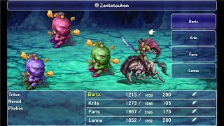 Final Fantasy V Old Ver Part 37 Sunken Tower of Walse amp Great Sea Trench [upl. by Nottirb]